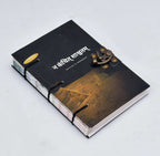 Diary
