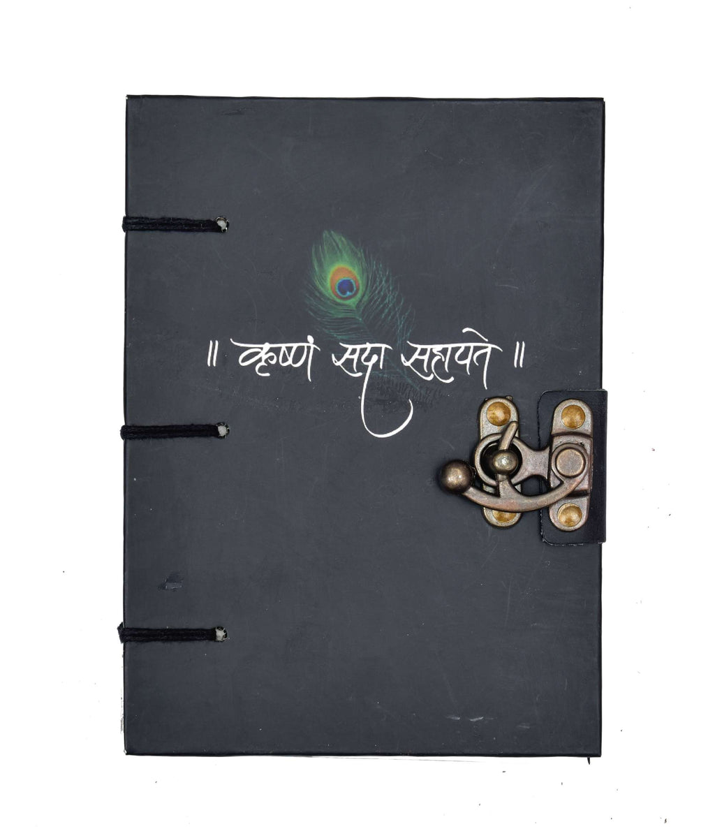 Diary