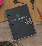 Diary