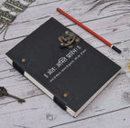 Diary
