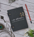 Diary